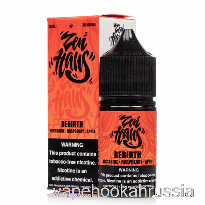 Vape Russia Rebirth - соли Zen Haus - 30мл 50мг